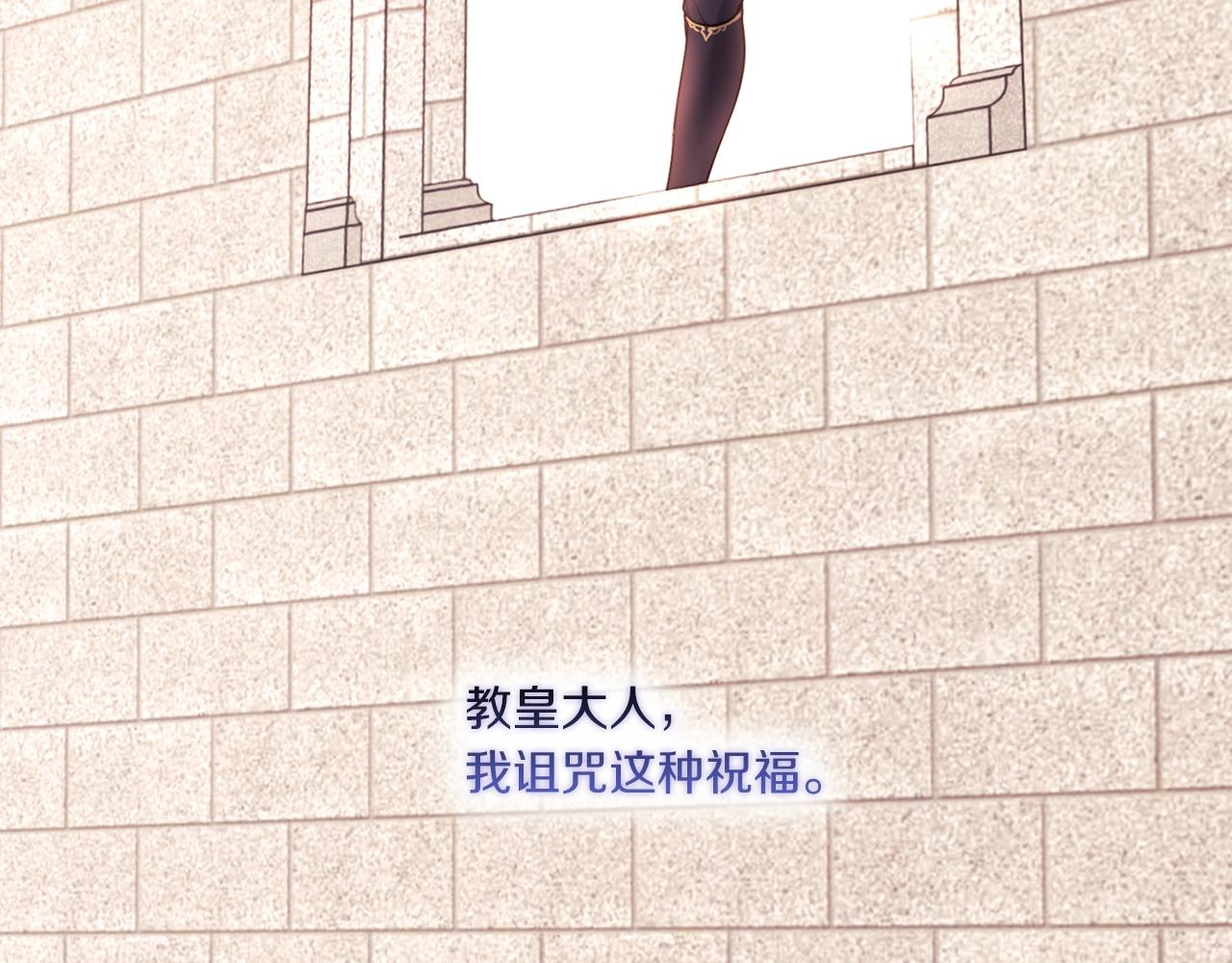 第4话 死而复生(1/4)-第6话