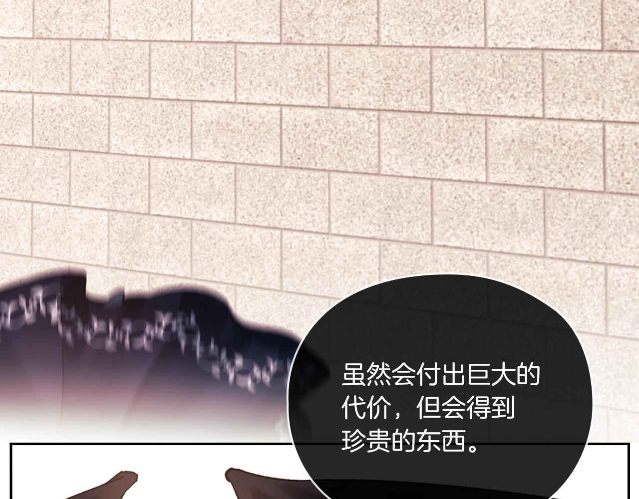 第4话 死而复生(1/4)-第6话