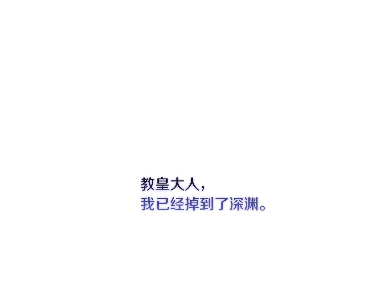 第4话 死而复生(1/4)-第6话