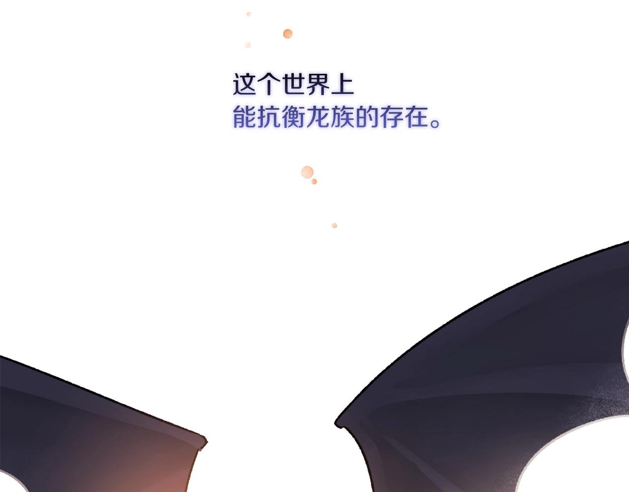 第4话 死而复生(1/4)-第6话