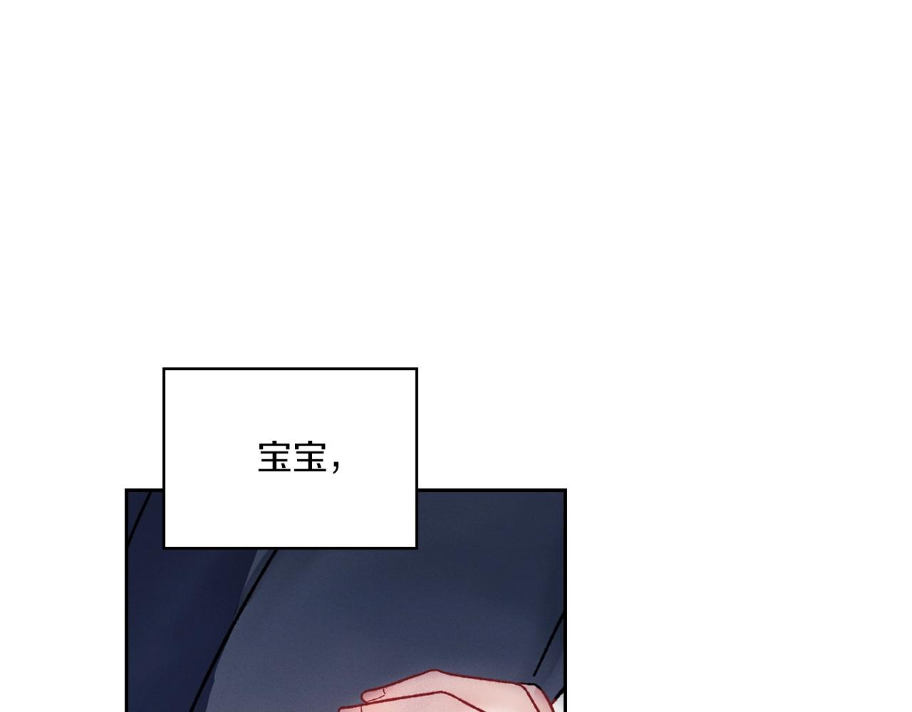 第4话 死而复生(1/4)-第6话
