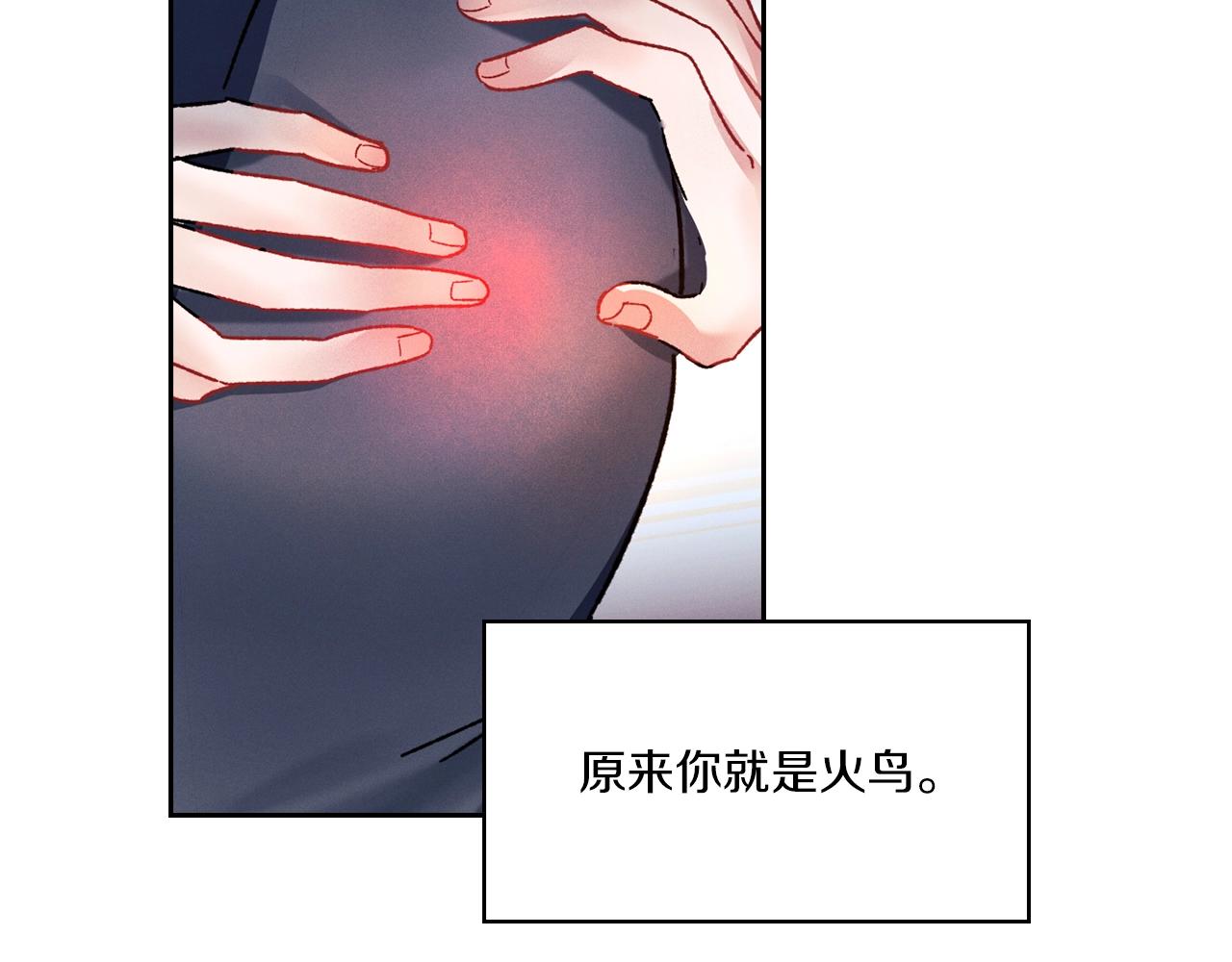 第4话 死而复生(1/4)-第6话