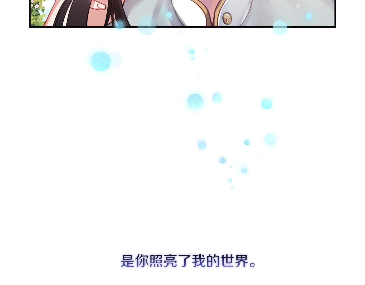 第4话 死而复生(1/4)-第6话