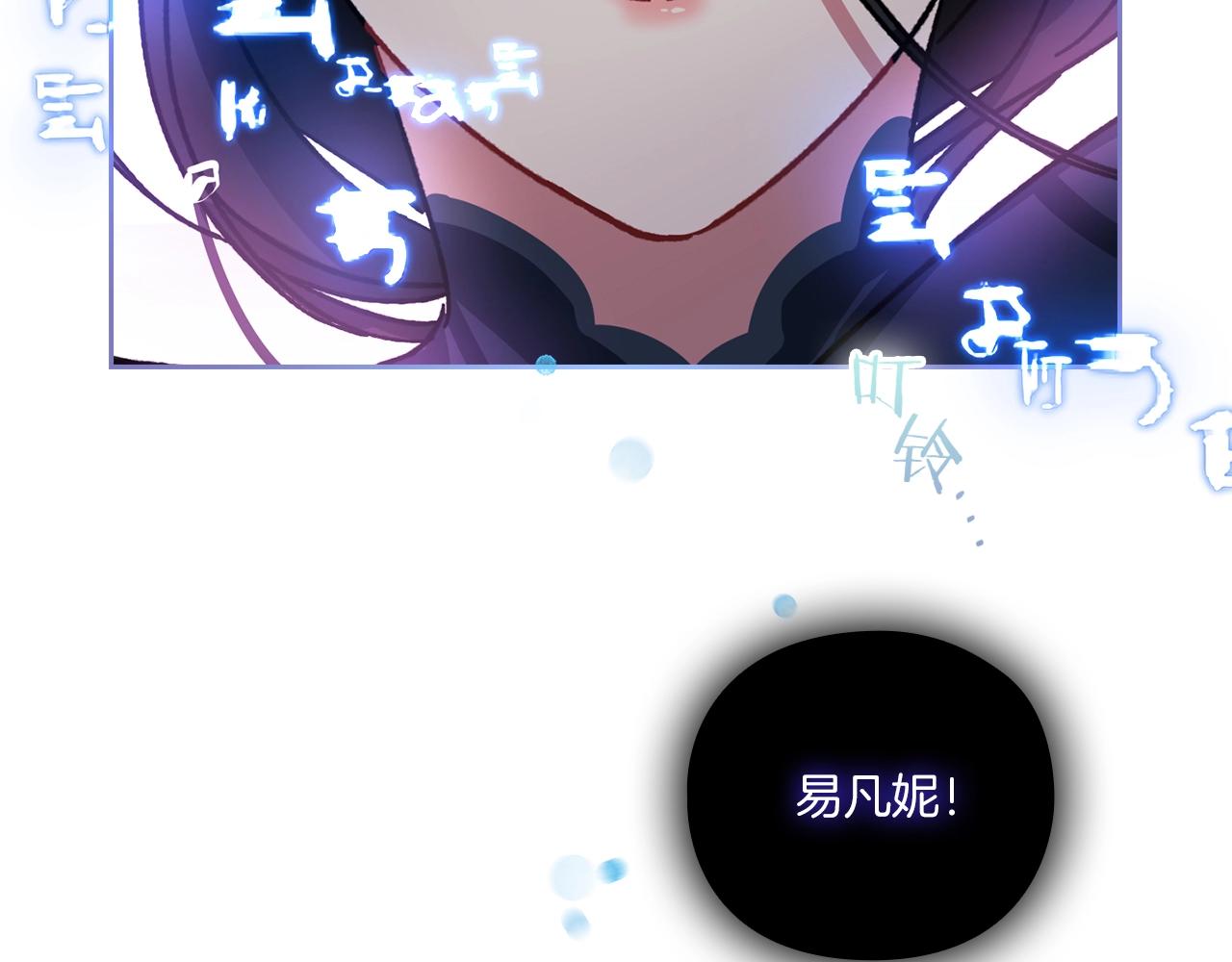 第4话 死而复生(1/4)-第6话