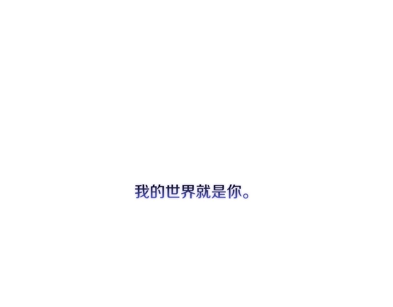 第4话 死而复生(1/4)-第6话