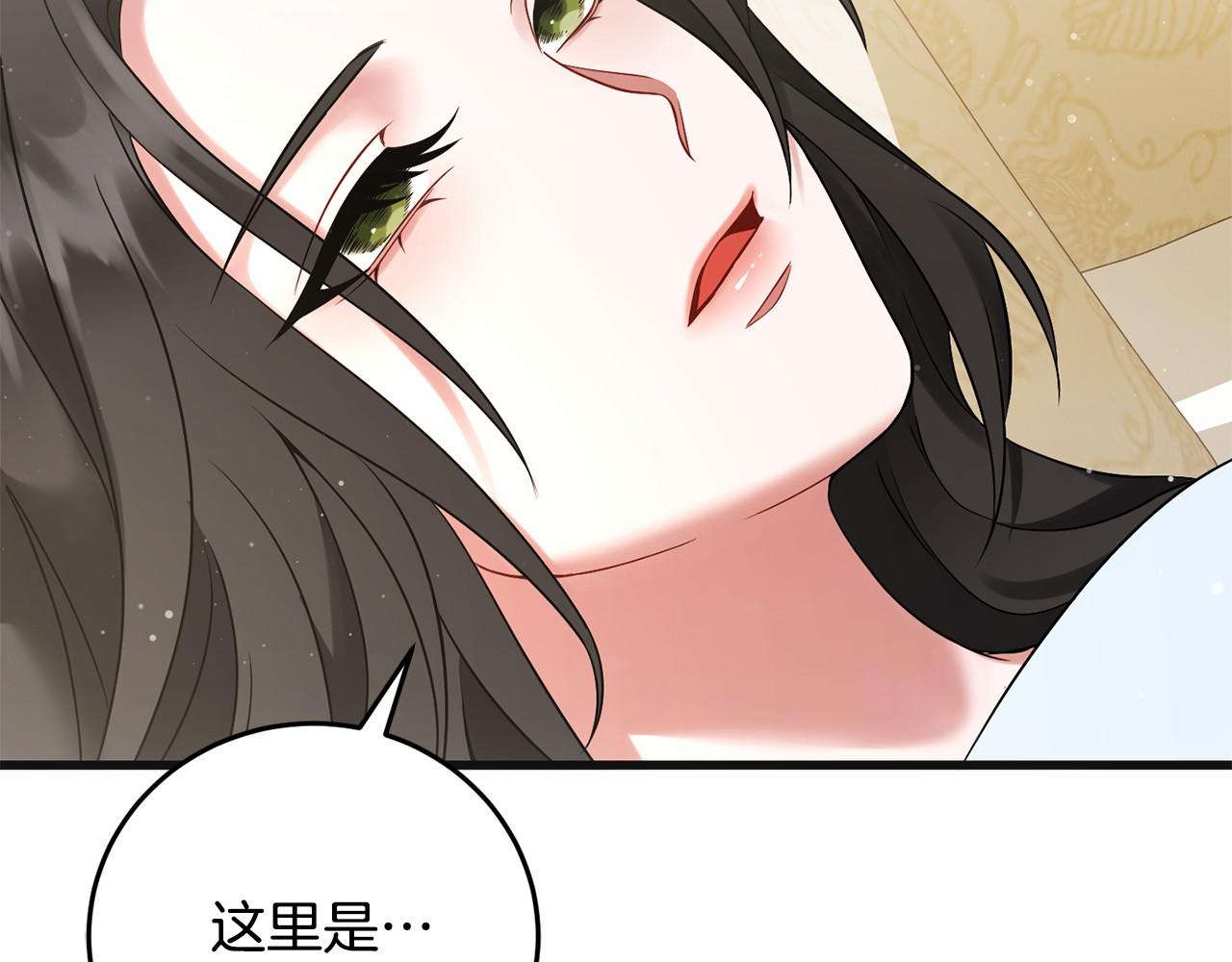 第55话 寻找真相(1/6)-第56话