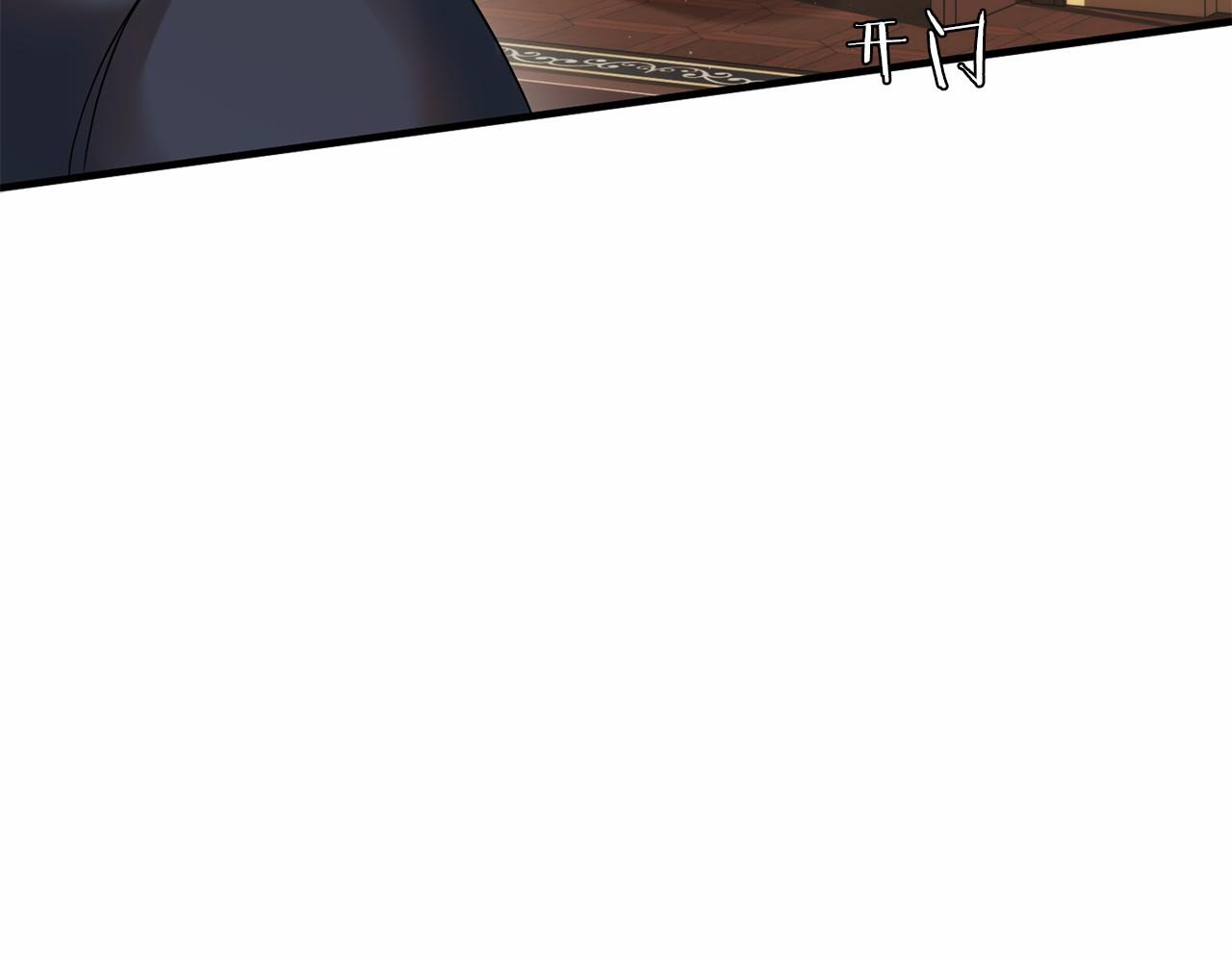 第55话 寻找真相(1/6)-第56话