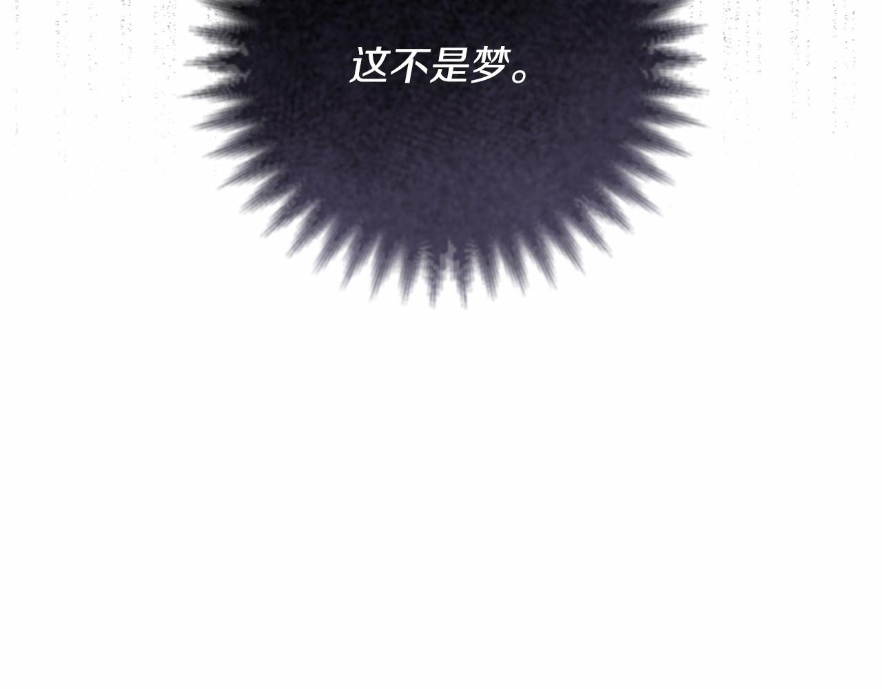 第55话 寻找真相(1/6)-第56话