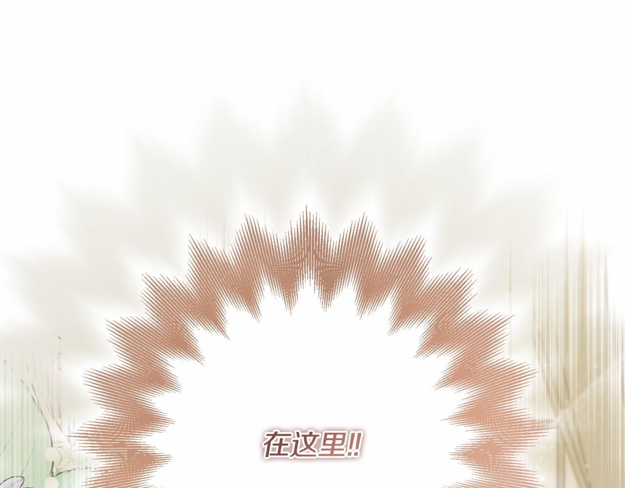 第55话 寻找真相(1/6)-第56话