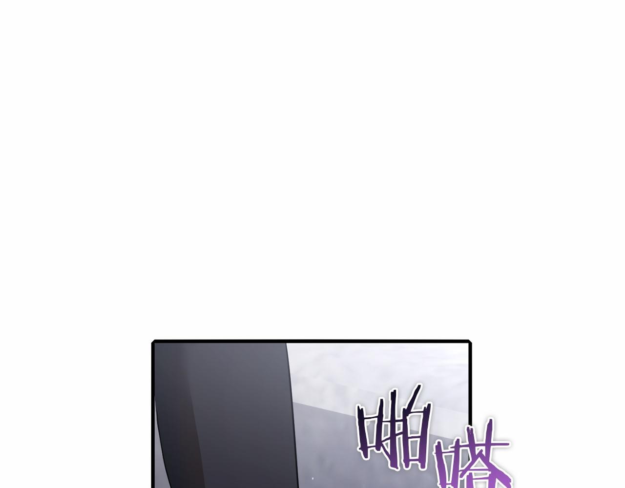 第57话 客人(1/6)-第58话