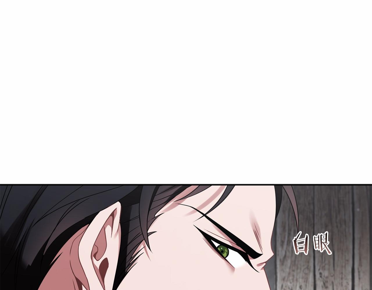 第57话 客人(1/6)-第58话