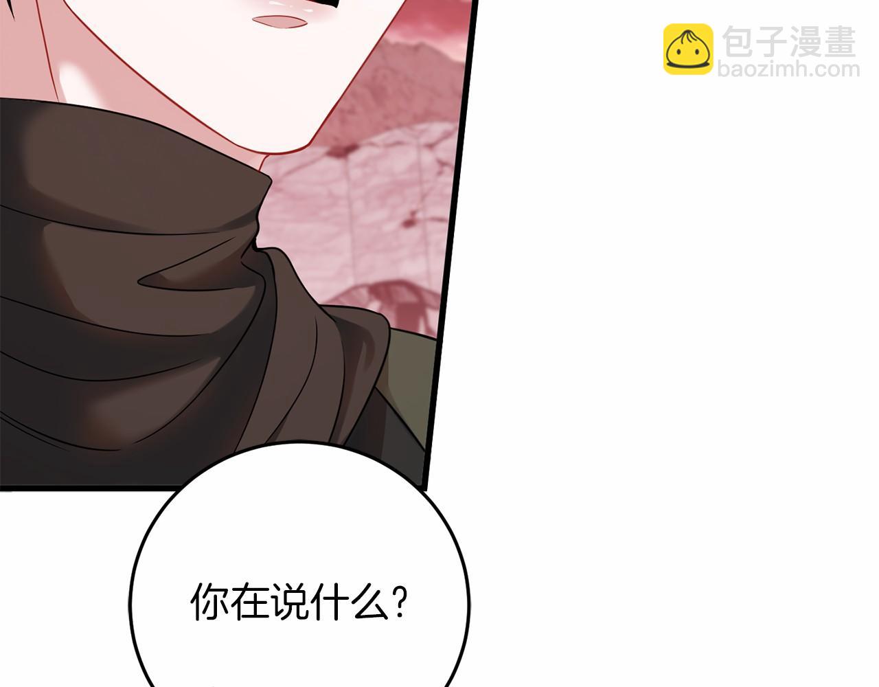 第59话 条件(1/5)-第60话