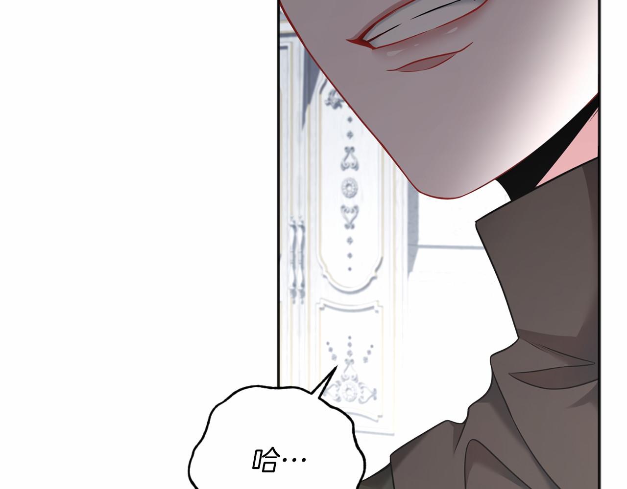 第61话 老朋友(1/5)-第62话