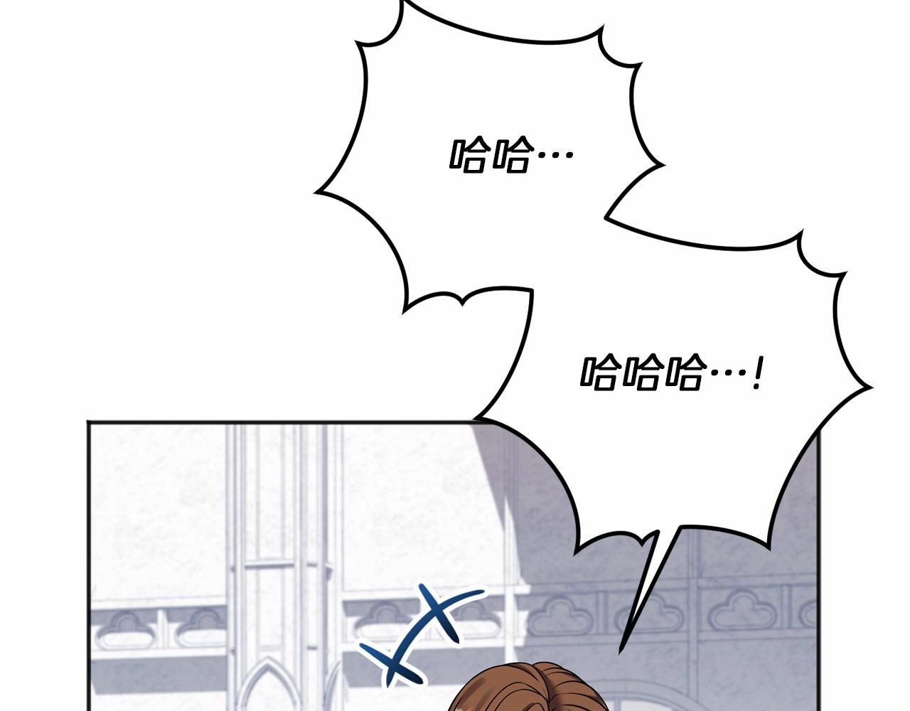 第61话 老朋友(1/5)-第62话