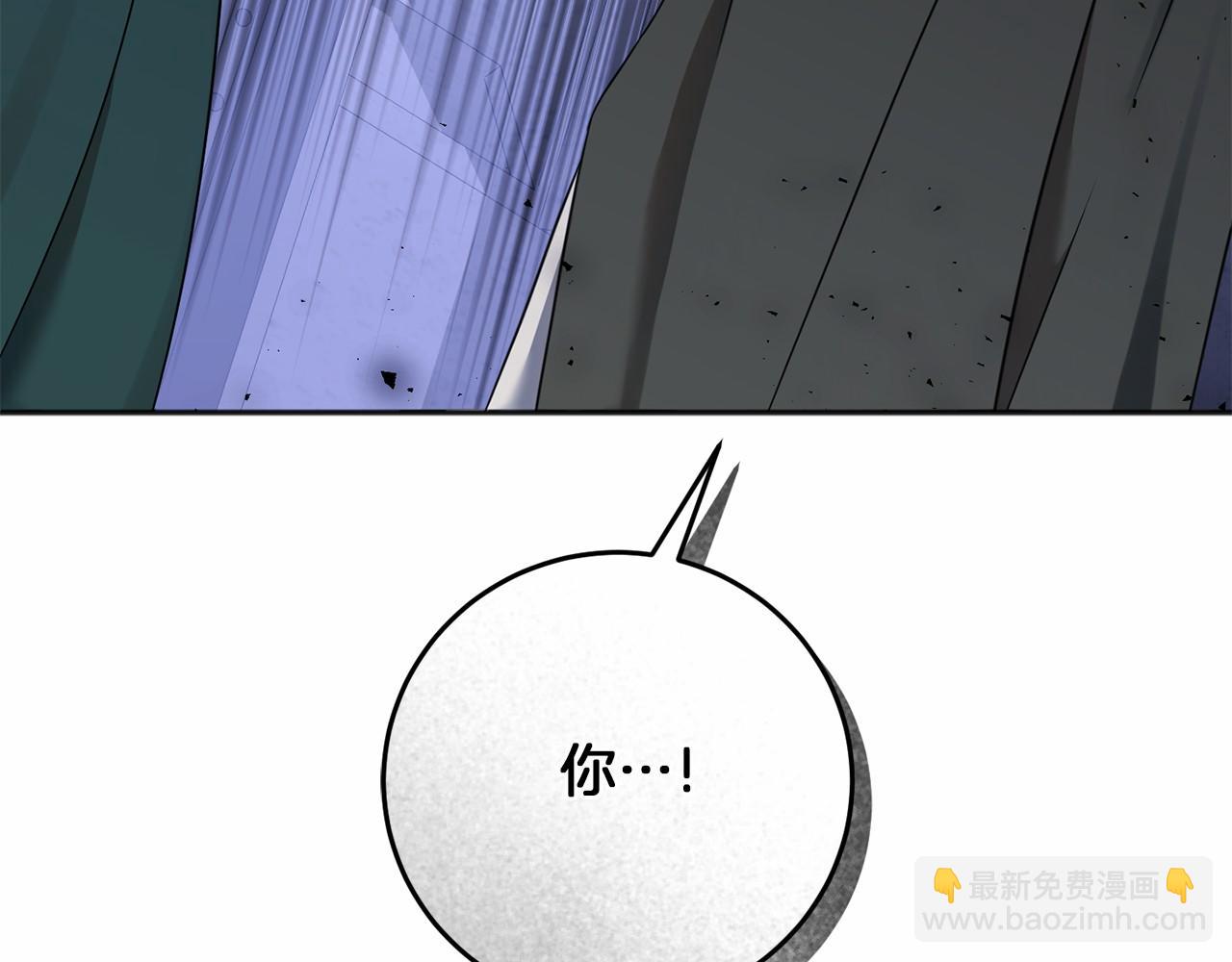 第61话 老朋友(1/5)-第62话