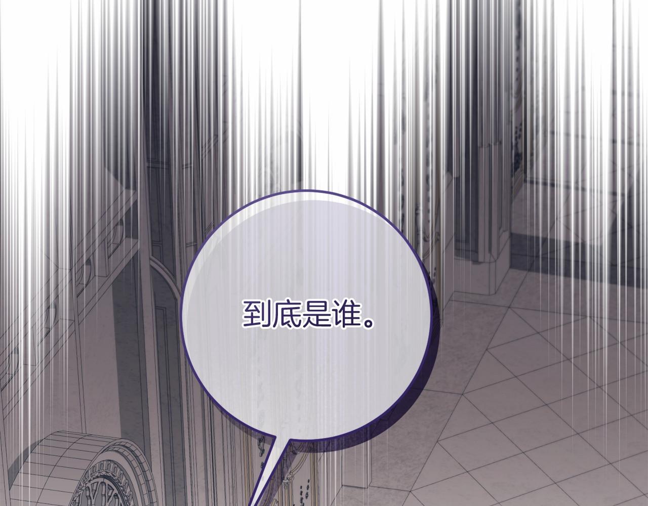 第61话 老朋友(1/5)-第62话