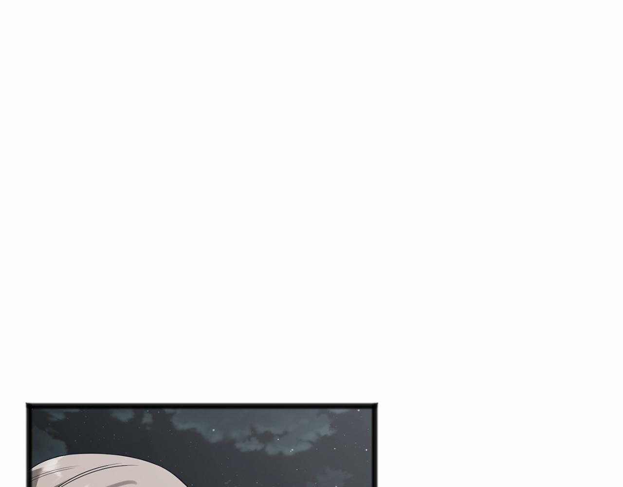 第63话 你到底是谁(1/5)-第64话