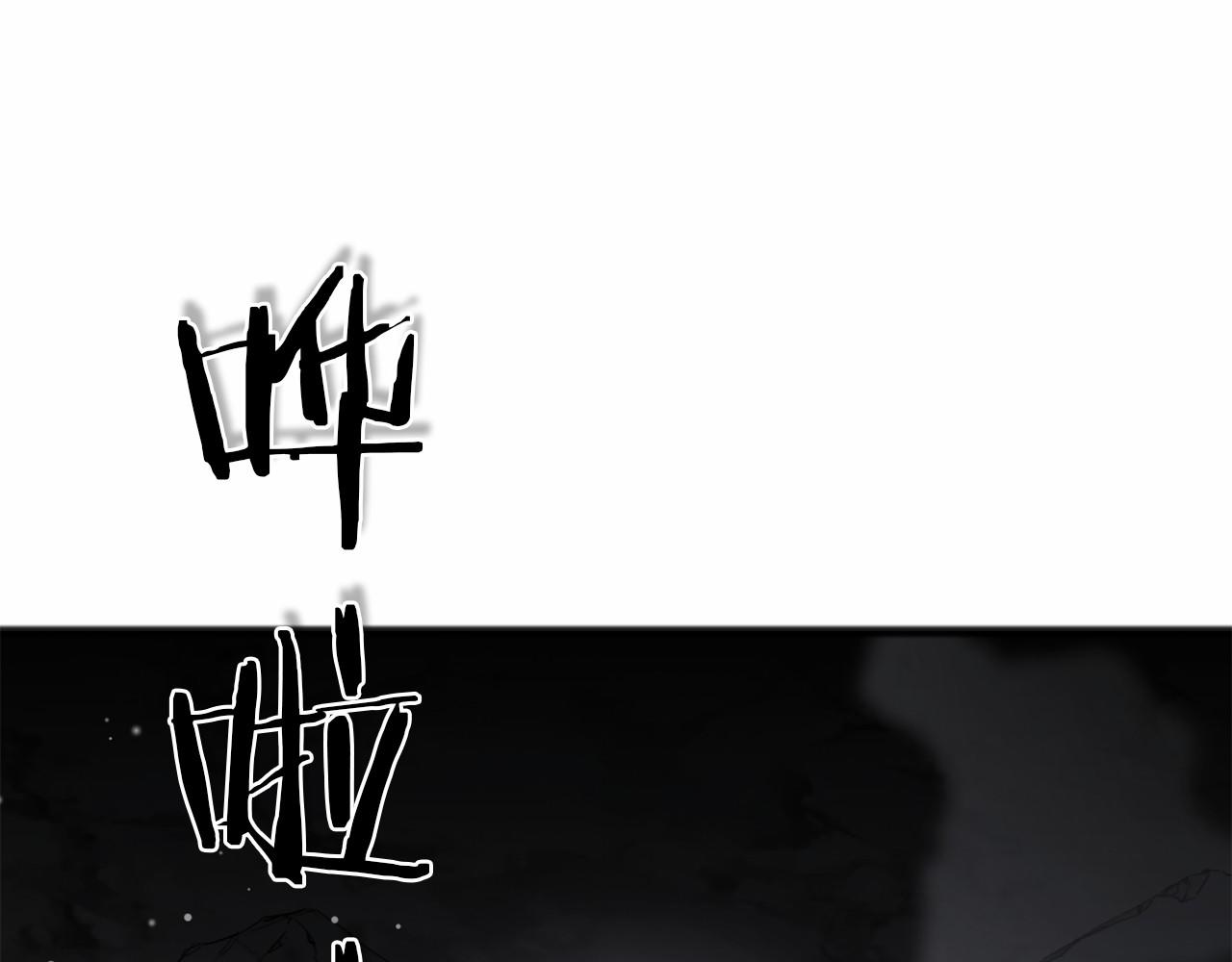 第63话 你到底是谁(1/5)-第64话