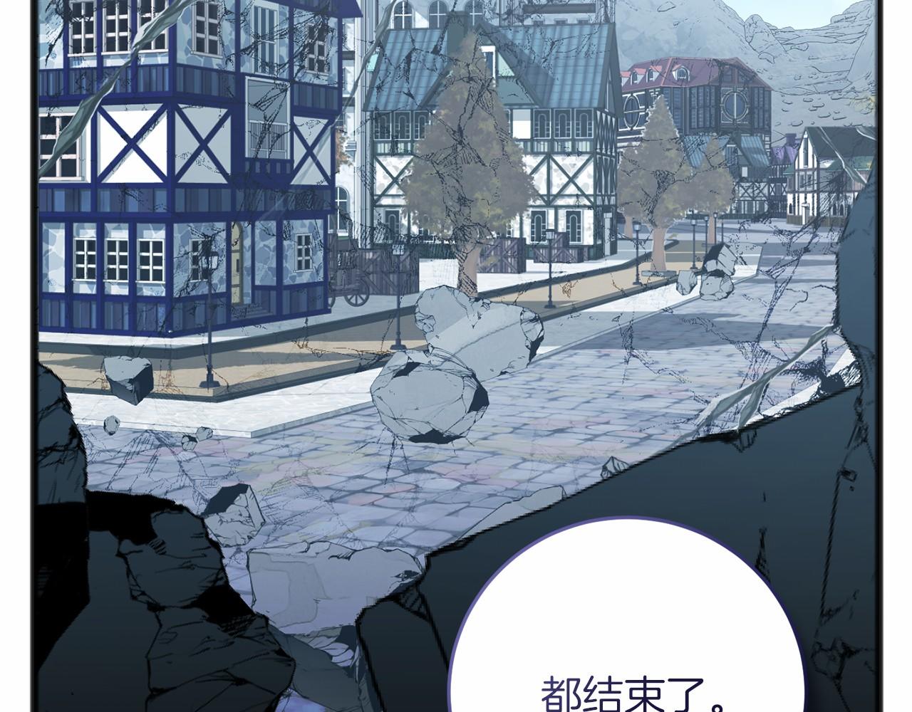 第65话 两件事(1/4)-第66话