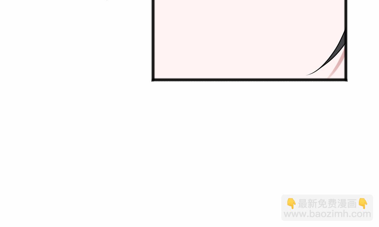 第67话 不要相信他(1/4)-第68话