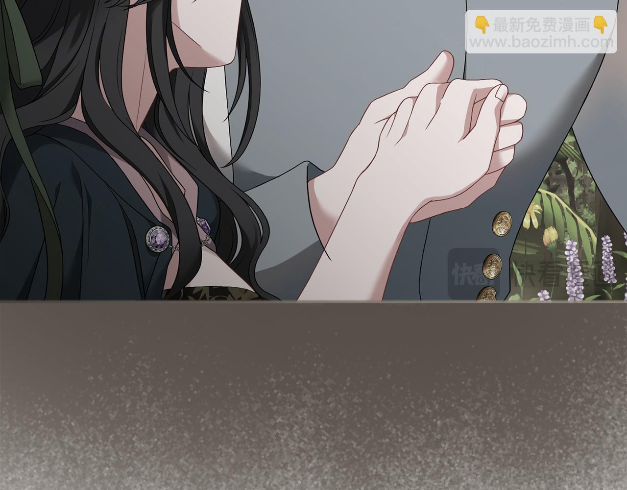 第67话 不要相信他(1/4)-第68话
