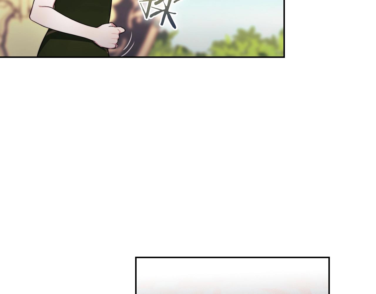 第6话 记忆篡改(1/3)-第8话