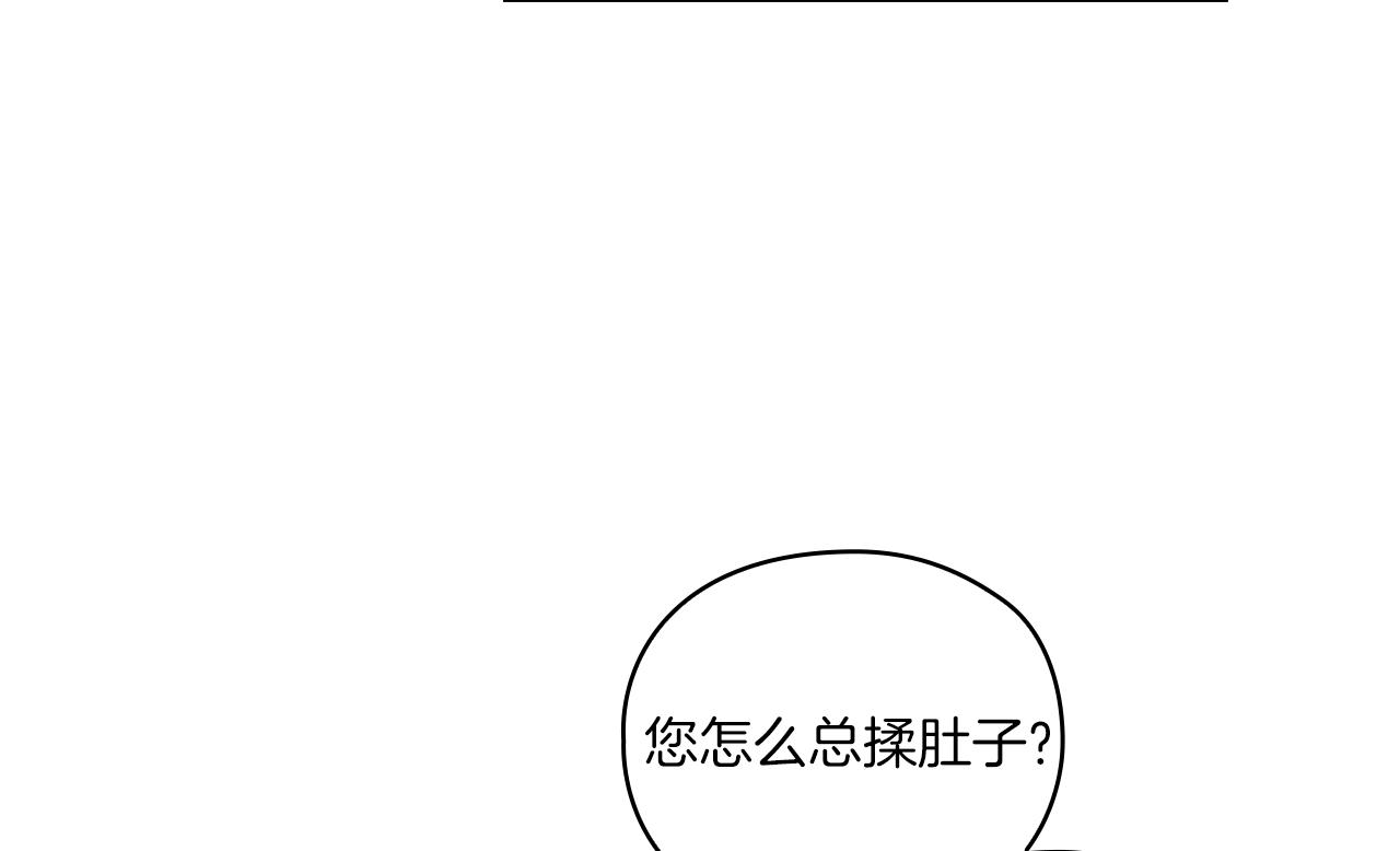 第6话 记忆篡改(1/3)-第8话