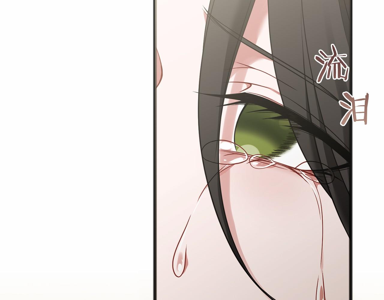 第69话 坦诚(1/4)-第70话