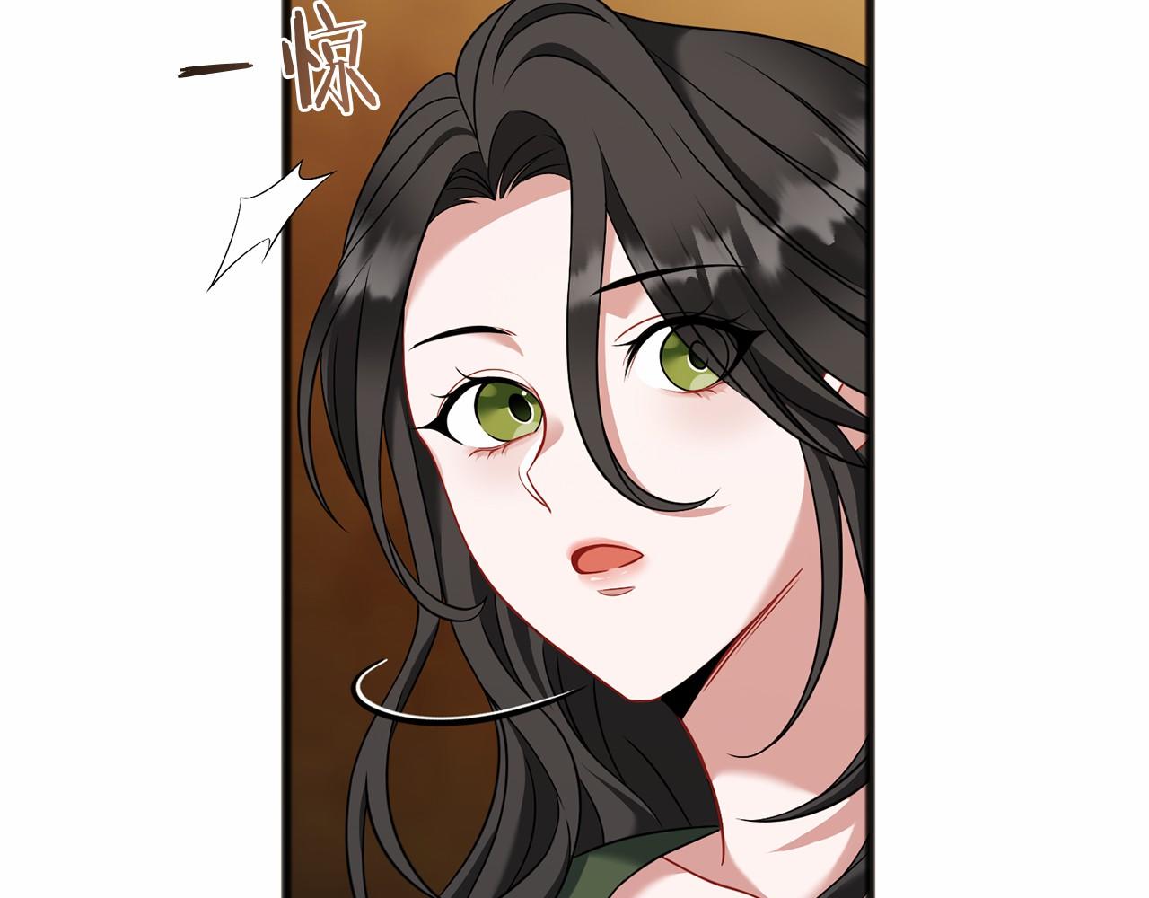 第71话 有老鼠(1/4)-第72话