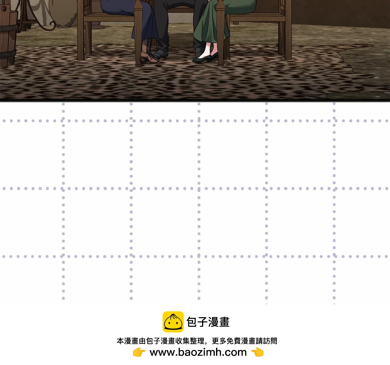 第71话 有老鼠(1/4)-第72话