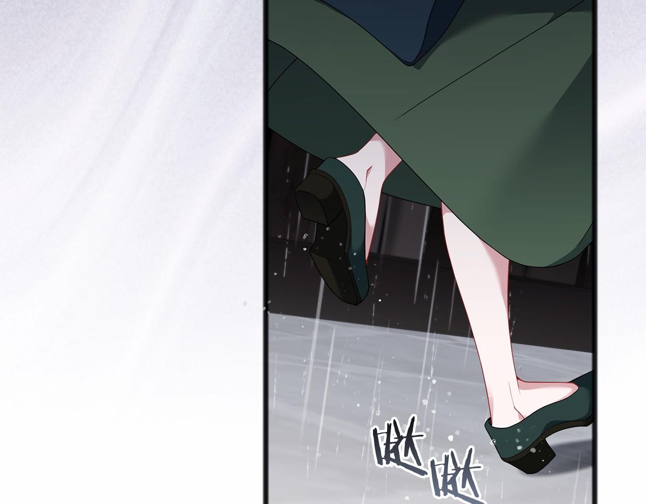 第73话 彼此的信任？(1/5)-第74话