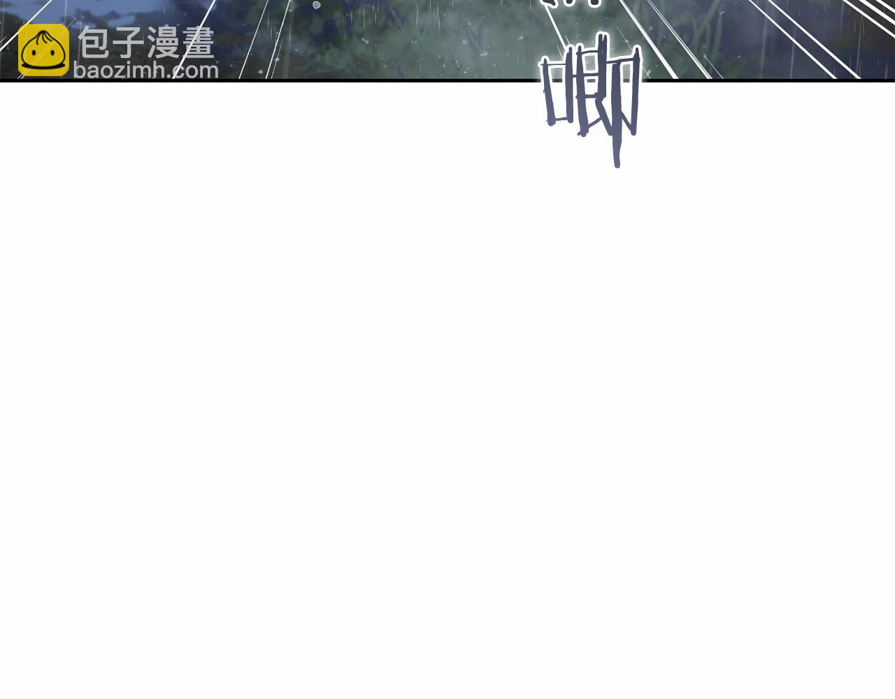 第75话 碰面(1/5)-第76话
