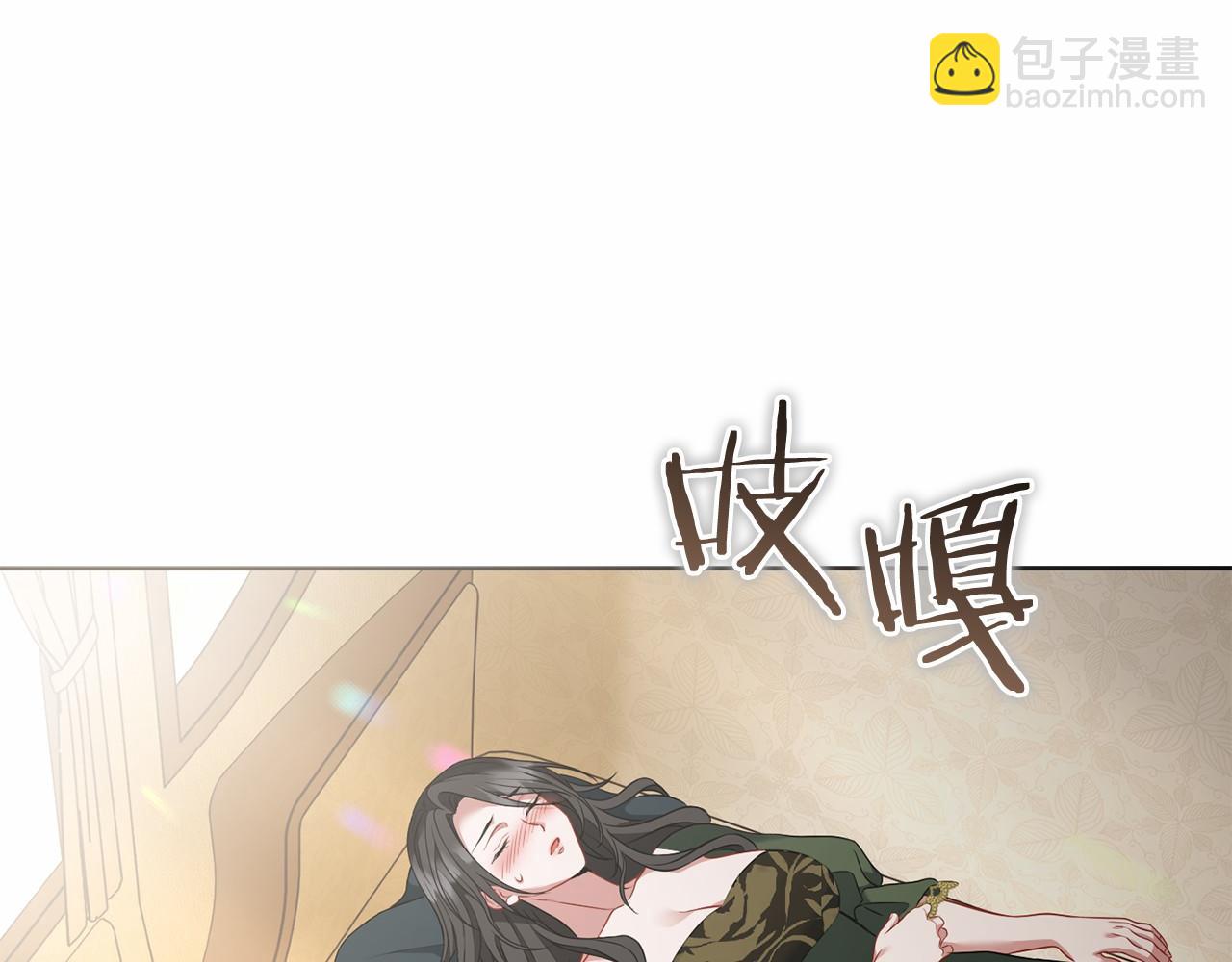 第77话 混乱的记忆(1/5)-第78话