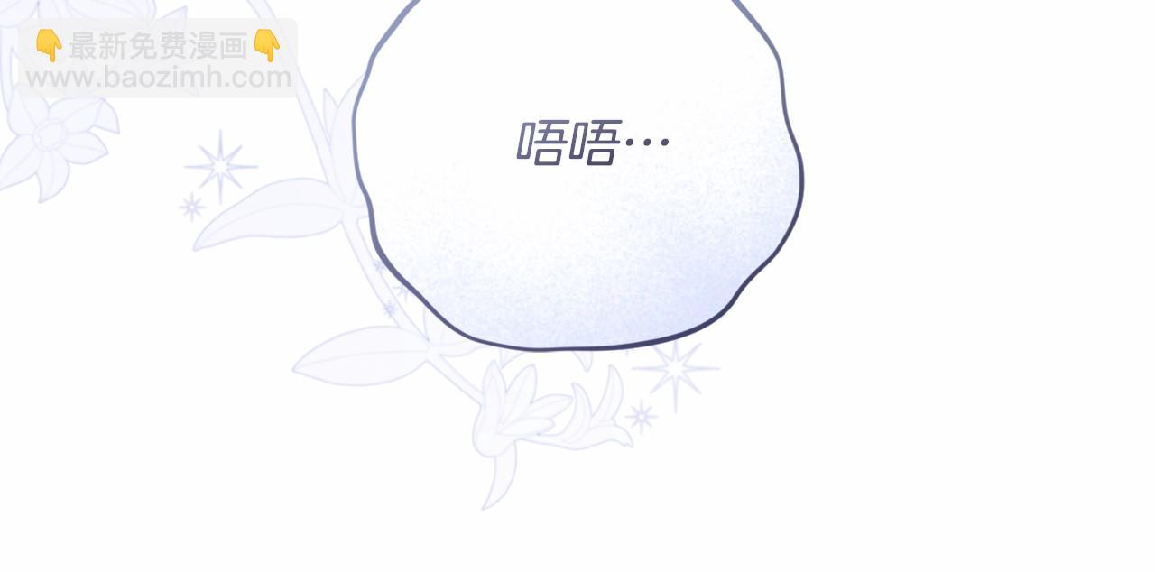 第77话 混乱的记忆(1/5)-第78话