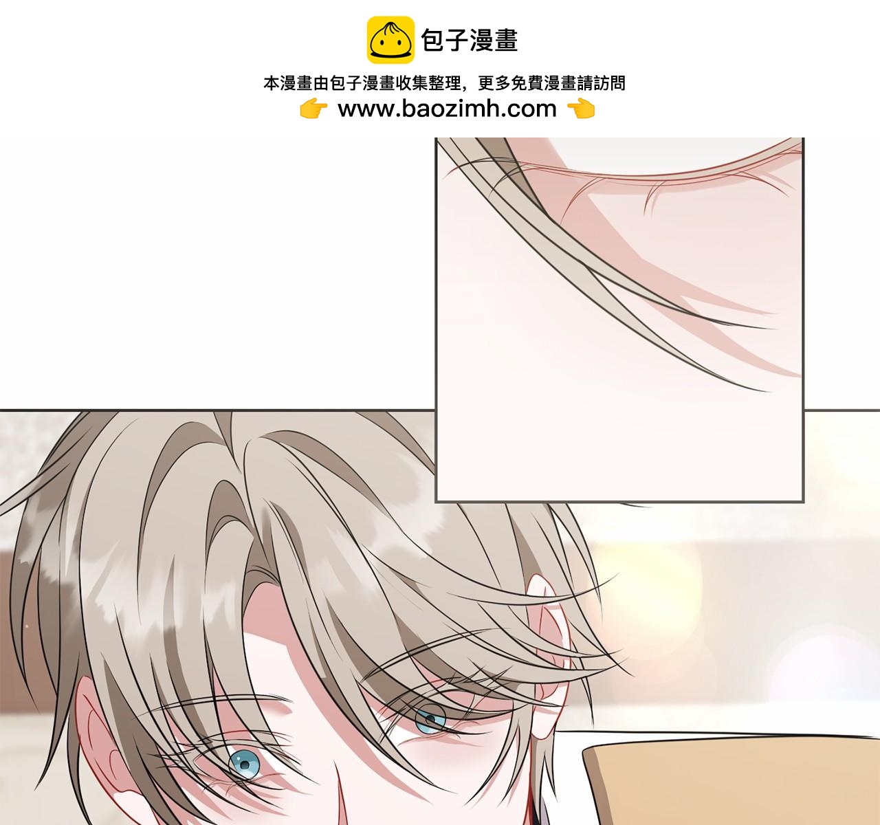 第77话 混乱的记忆(1/5)-第78话