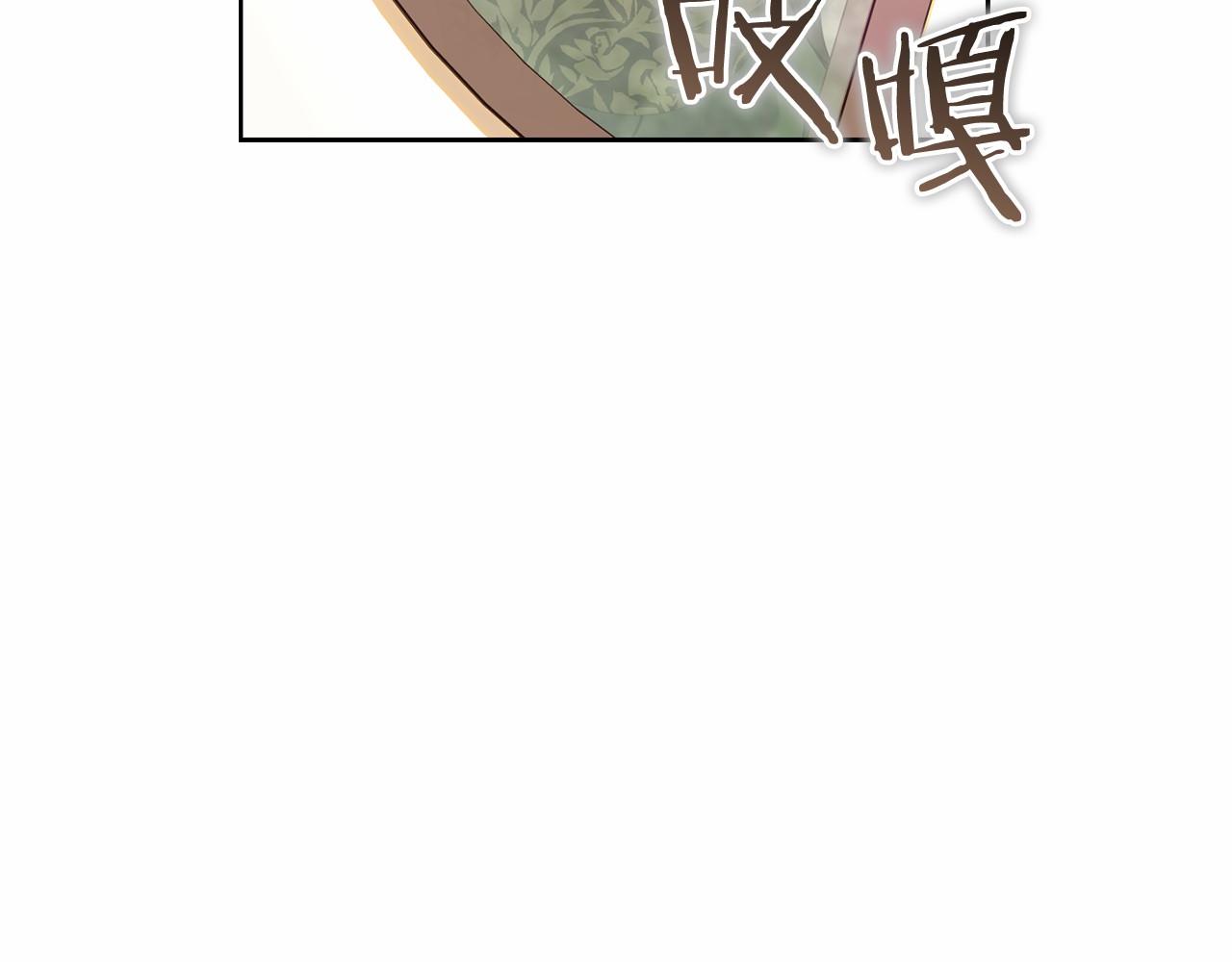 第77话 混乱的记忆(1/5)-第78话