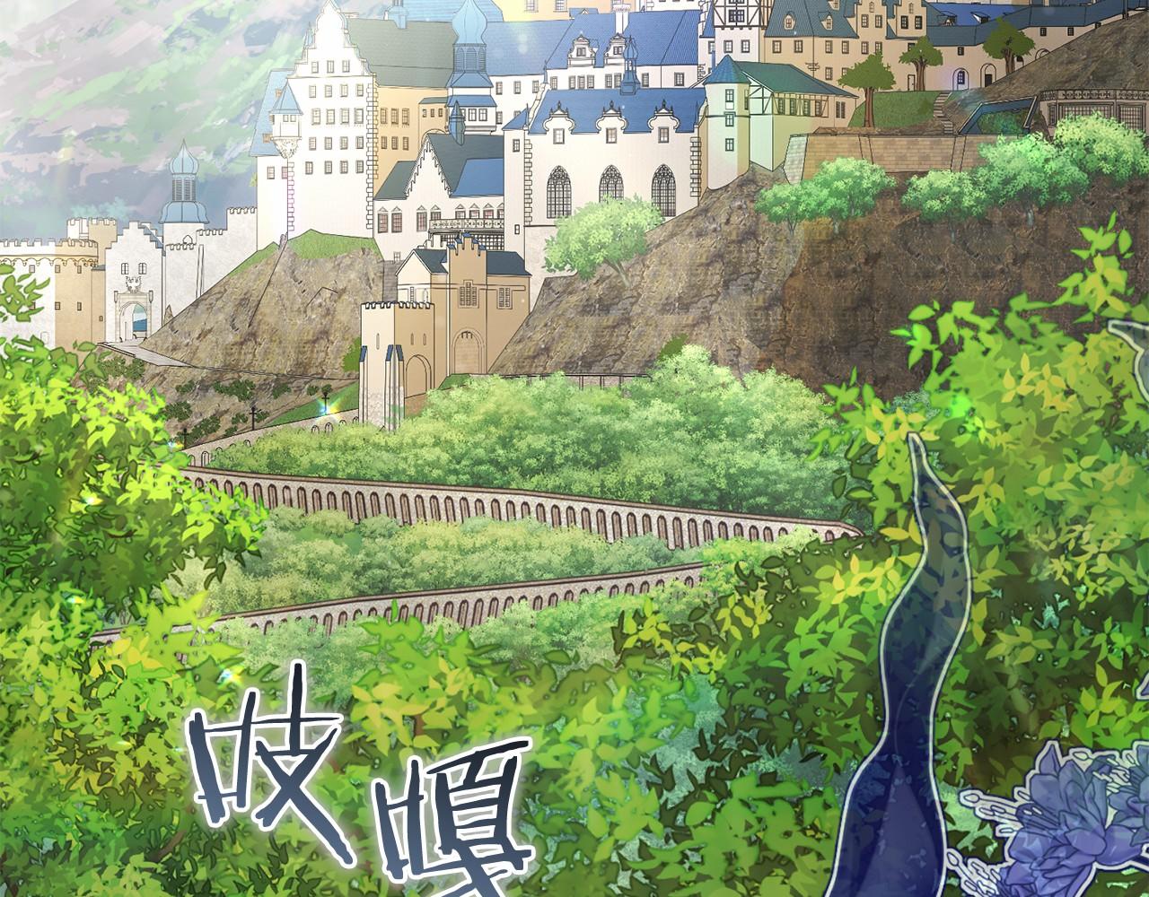 第77话 混乱的记忆(1/5)-第78话