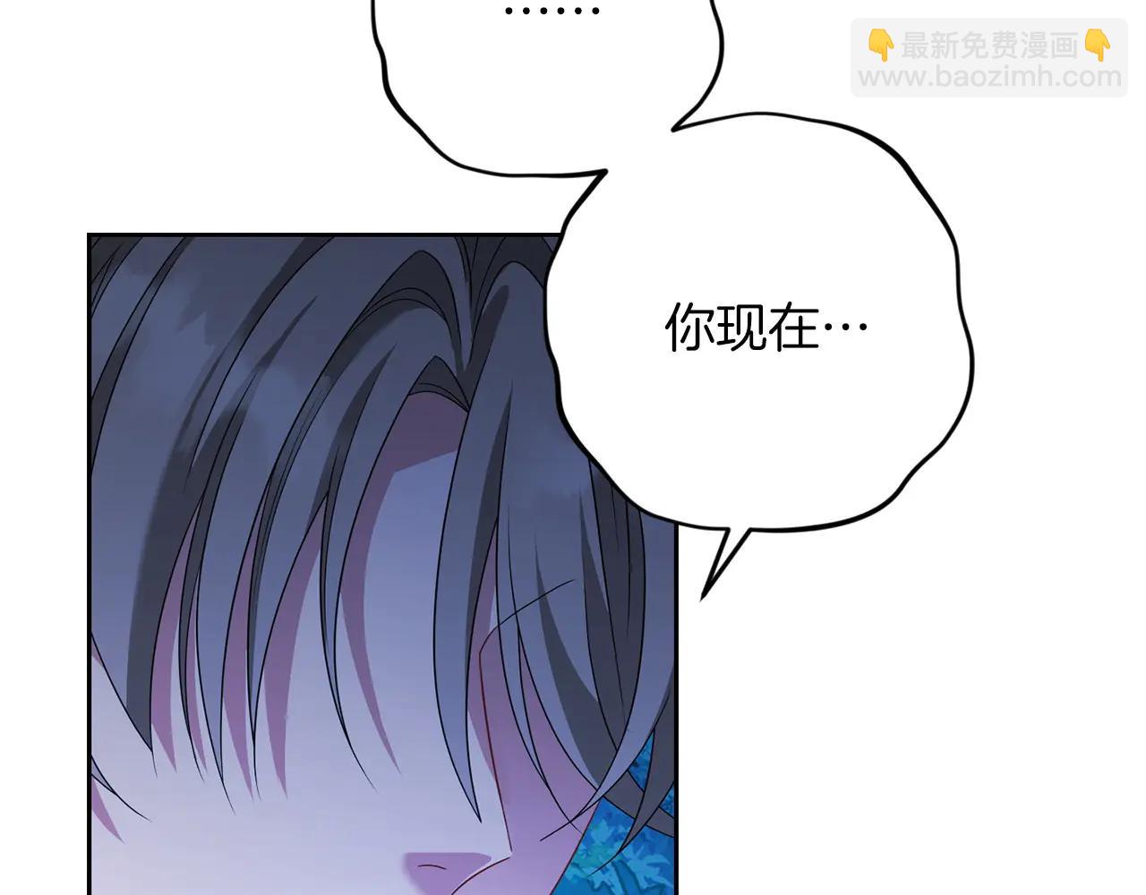 第81话 识海(1/5)-第82话