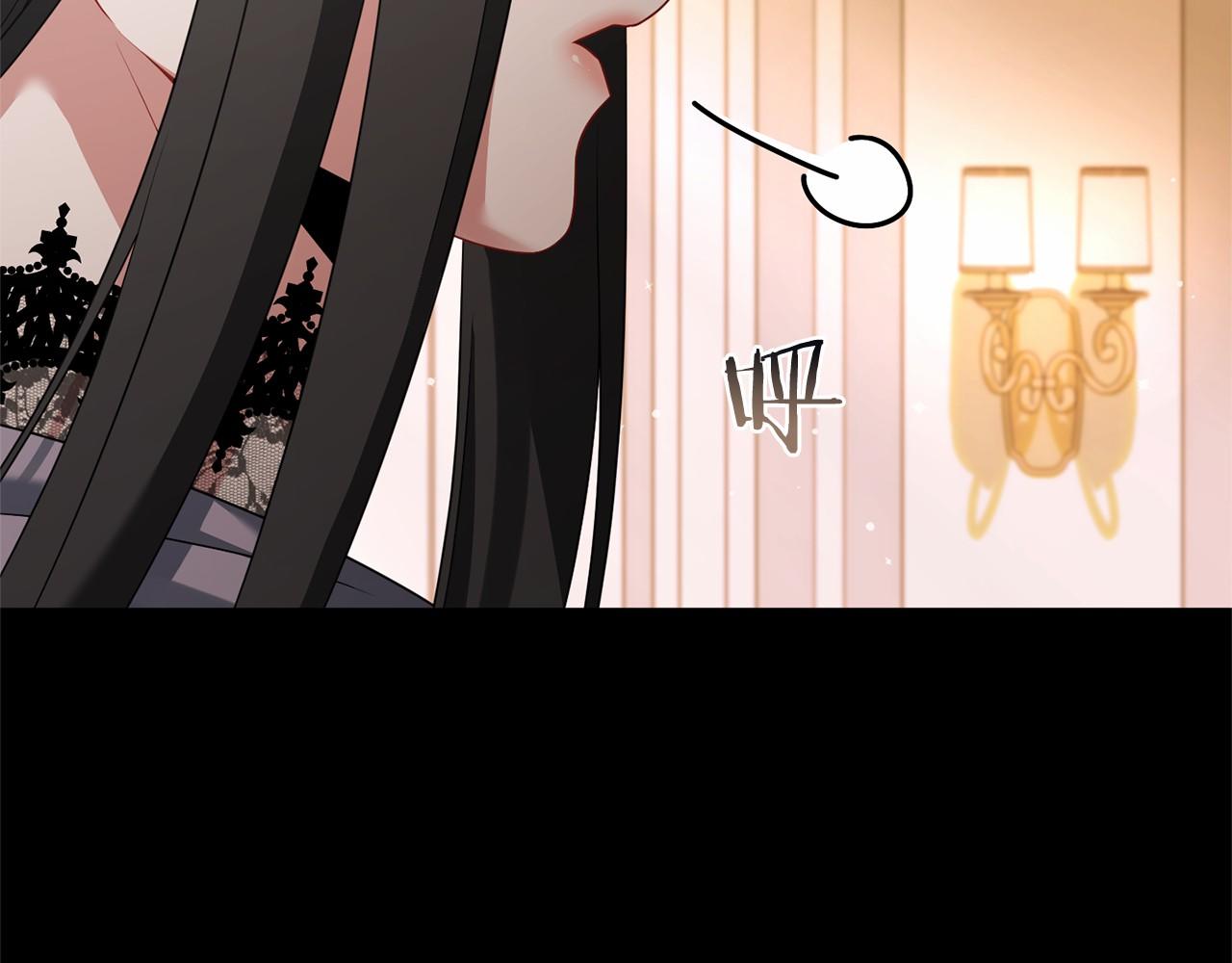 第85话 诸爱(1/4)-第86话