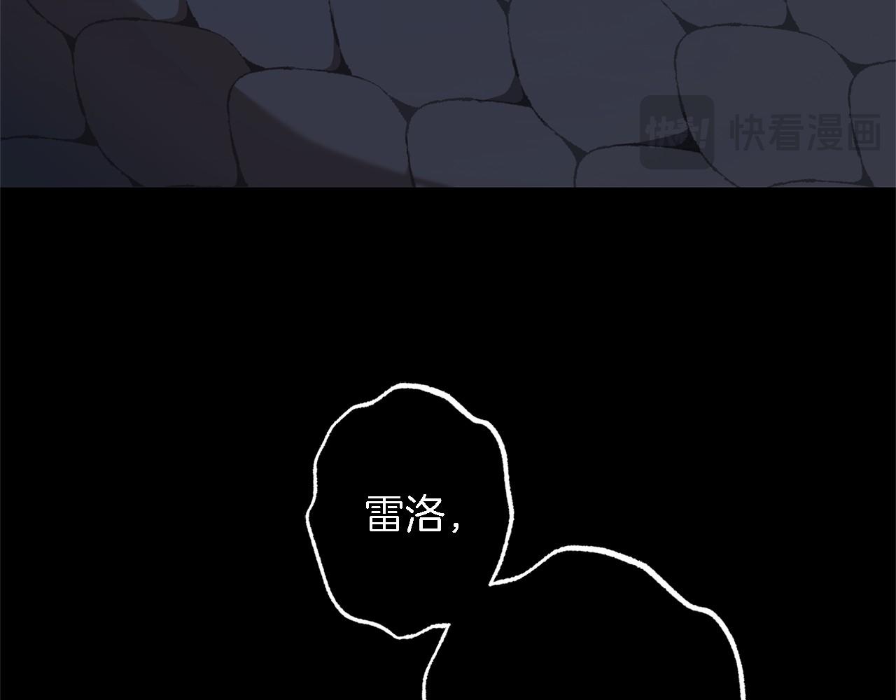 第87话 再次死亡(1/5)-第88话