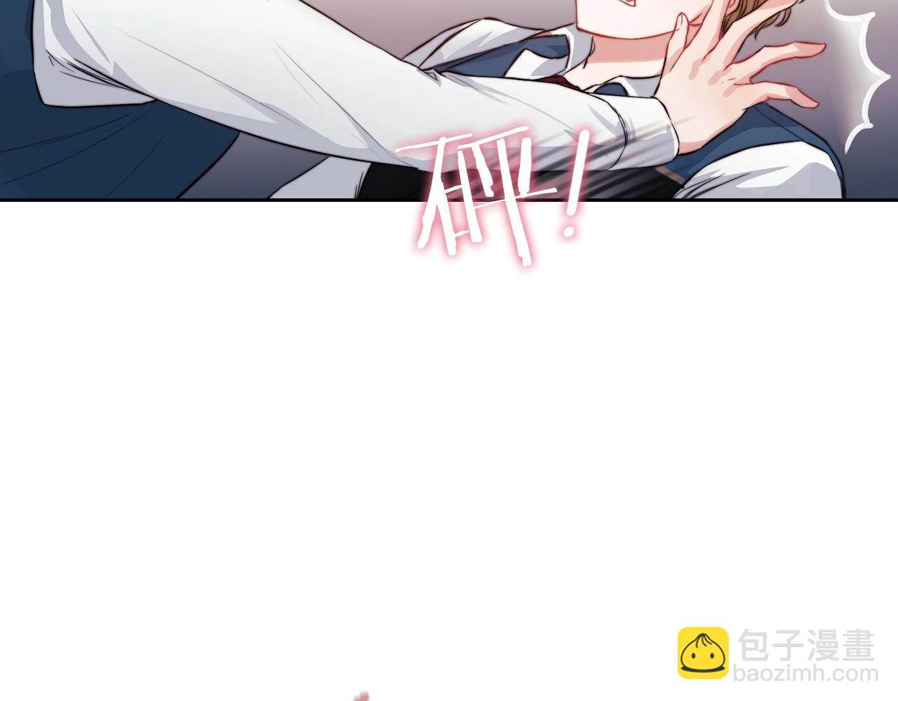 第8话 真爱(1/3)-第10话