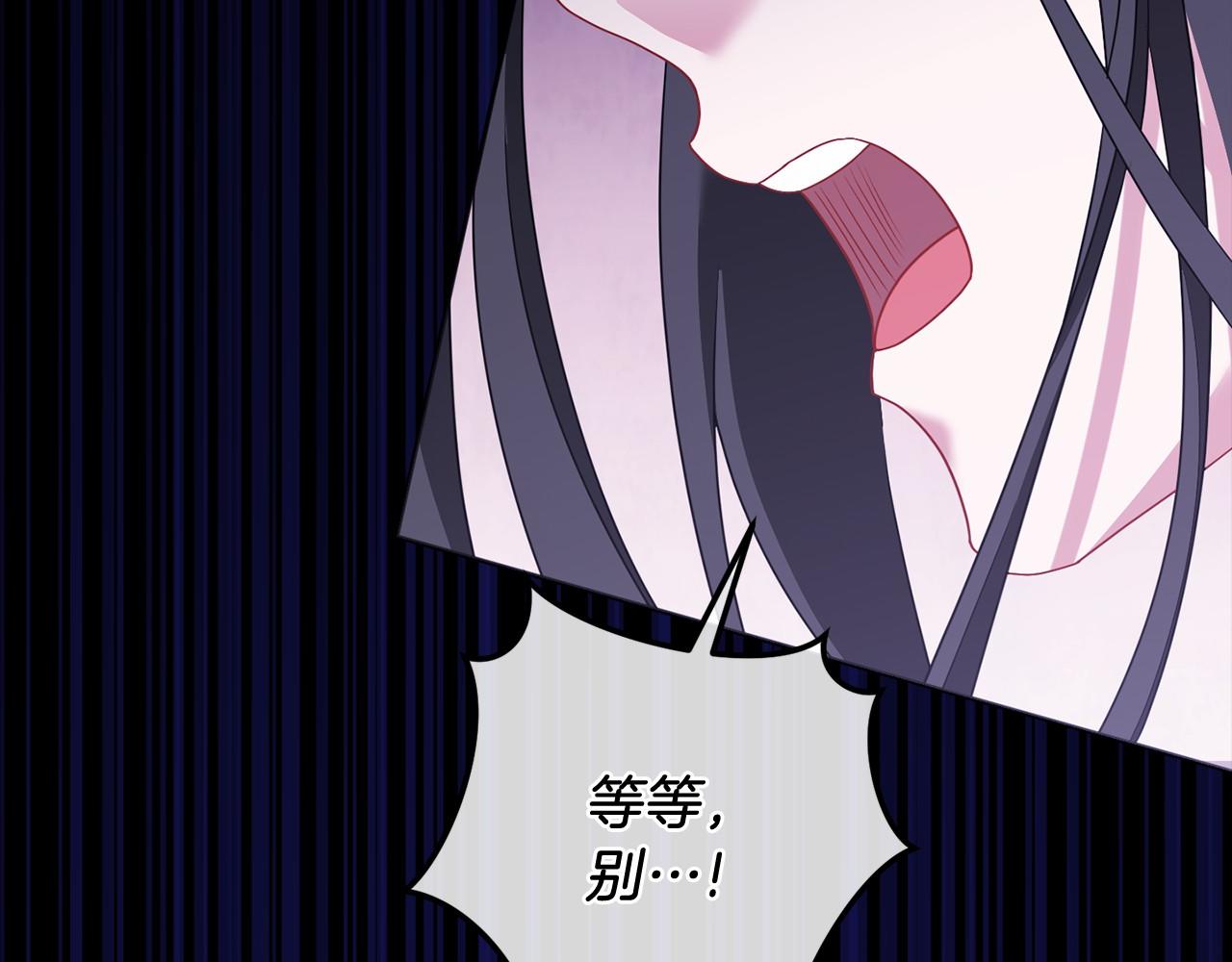 第91话 再次逆转(1/5)-第92话