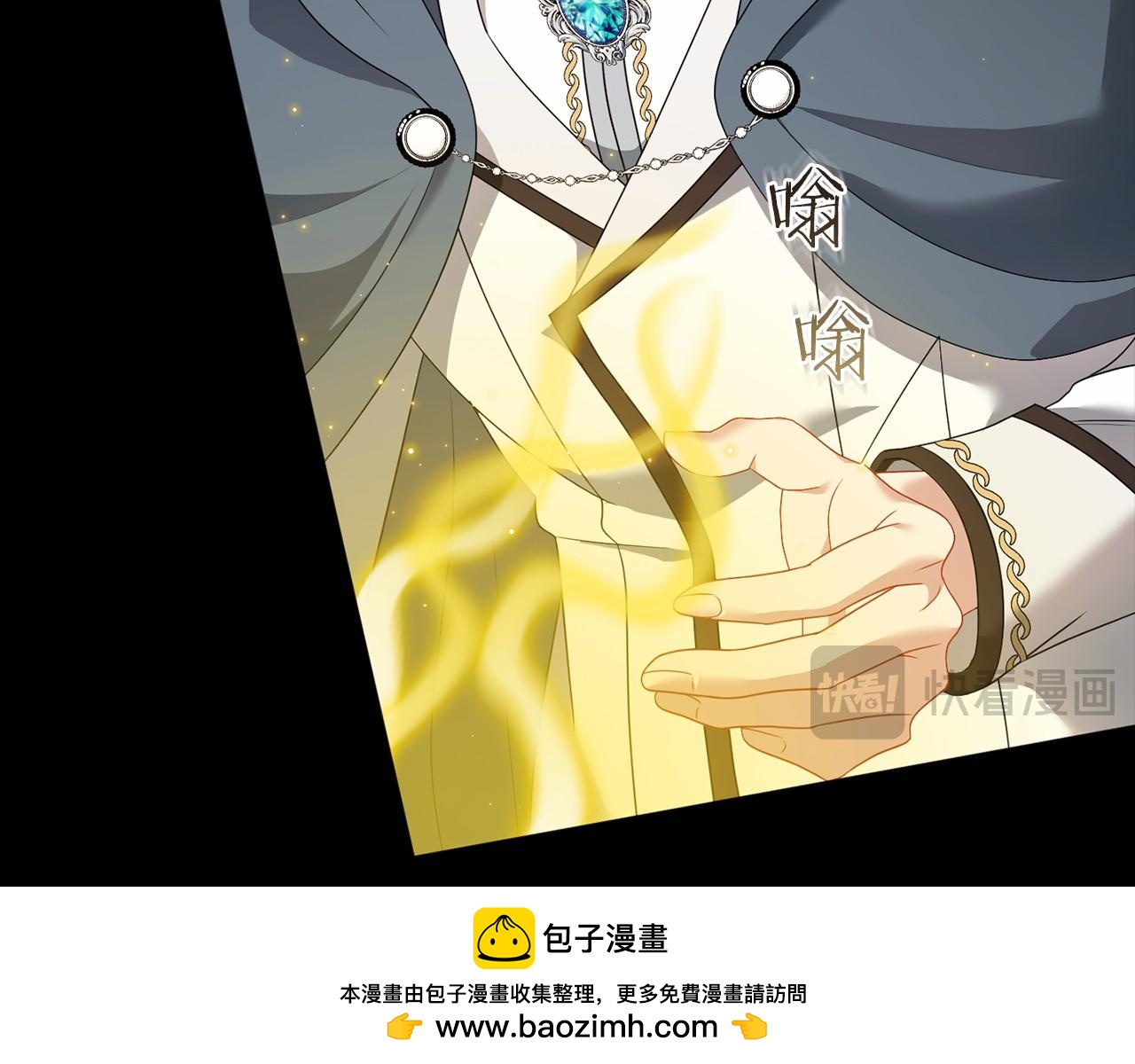 第91话 再次逆转(1/5)-第92话