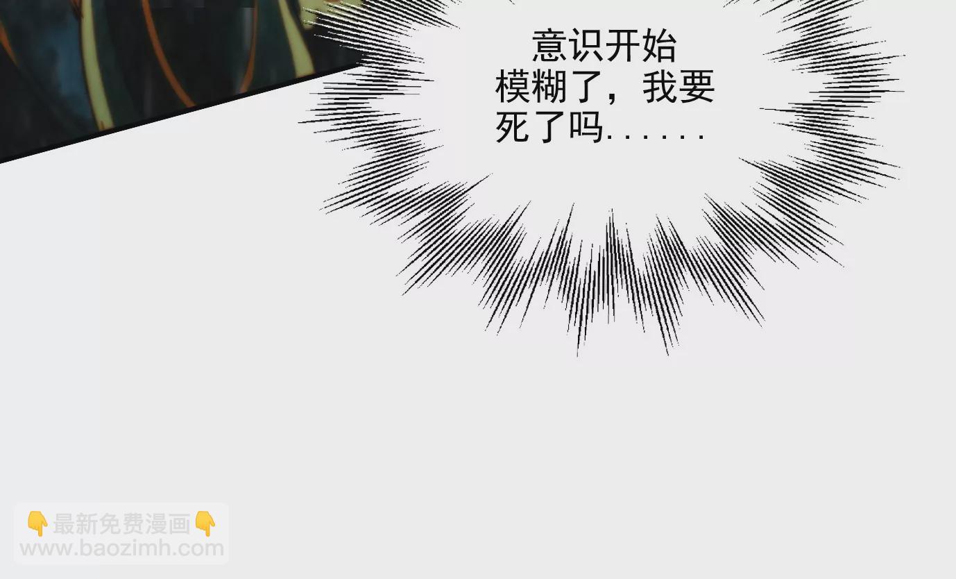 行，那来吧(1/2)-第2话