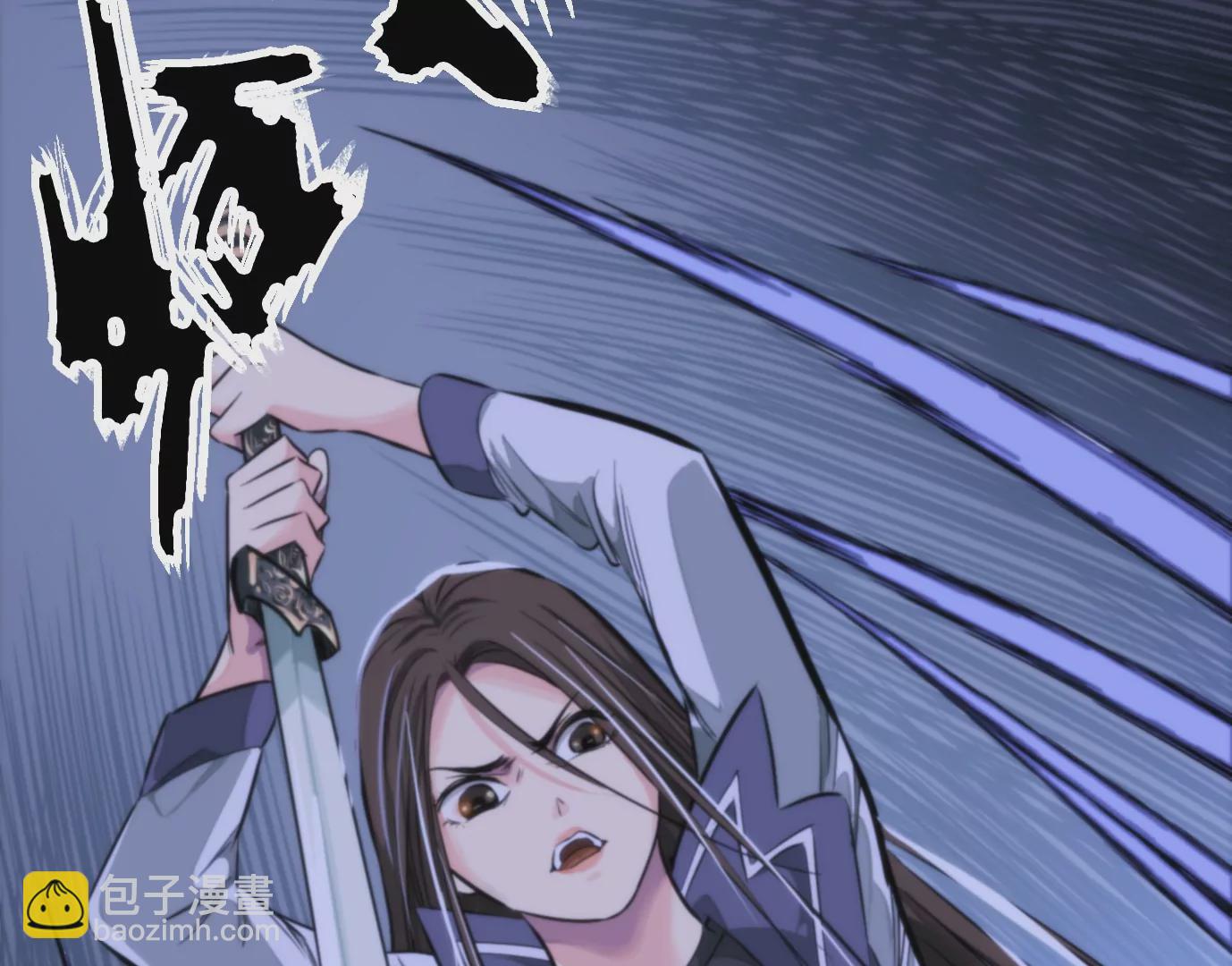 幻影降临(1/5)-第12话