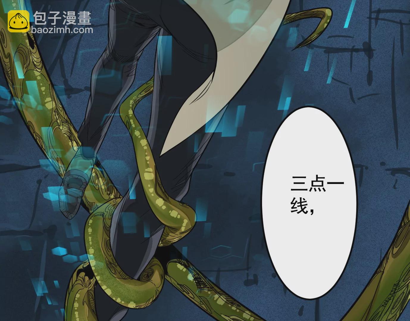 我是刀神(1/3)-第24话