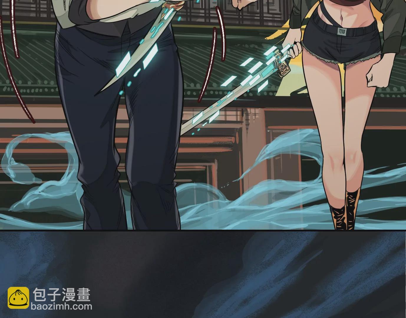 深陷异空间(1/3)-第30话