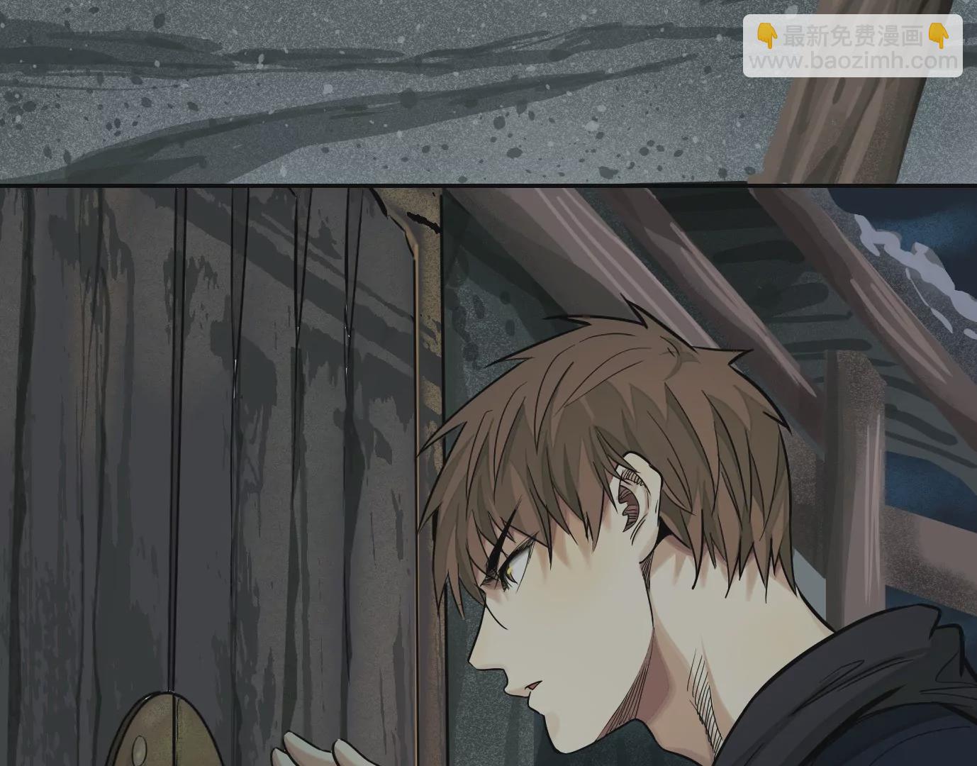 古四爷的线索(1/2)-第32话
