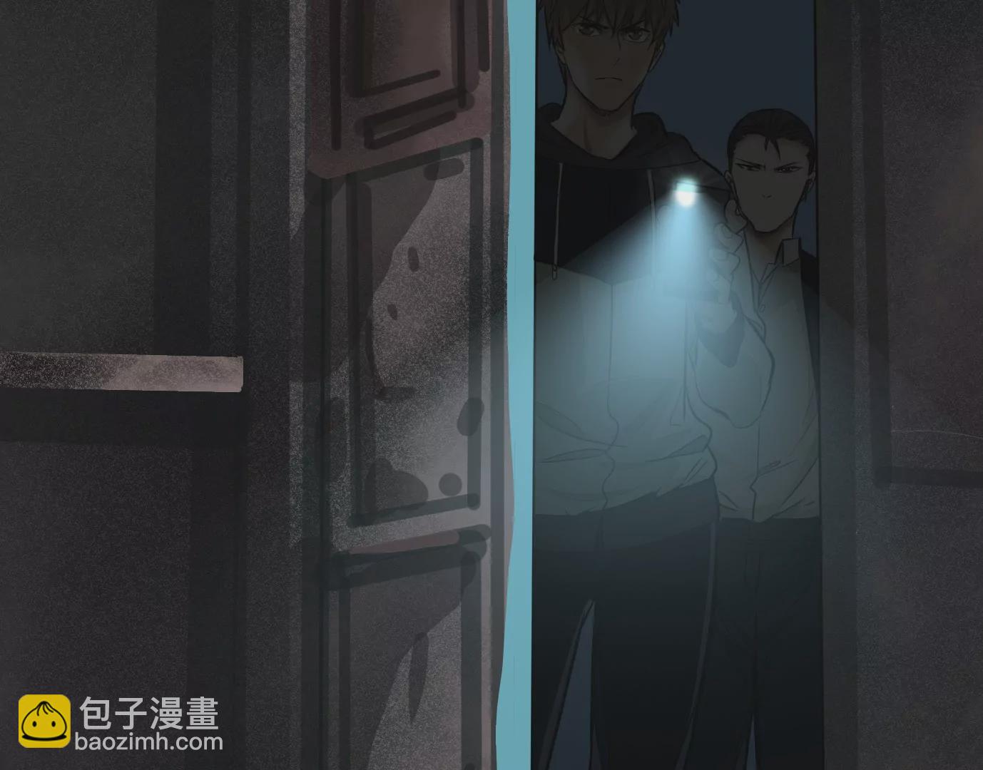 古四爷的线索(1/2)-第32话