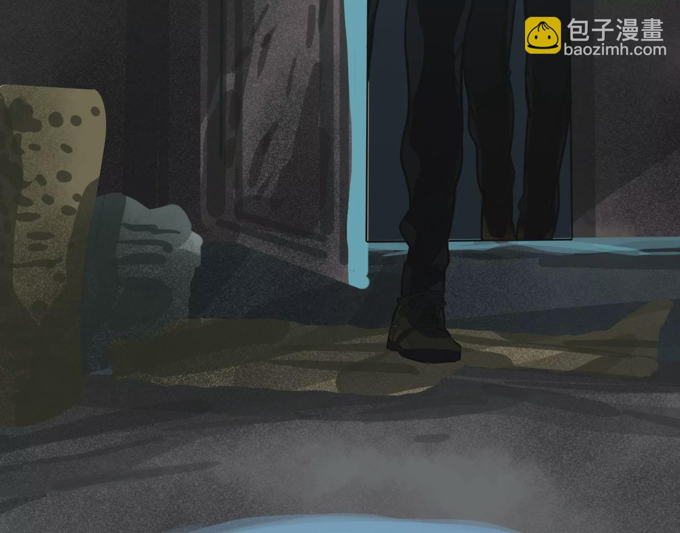 古四爷的线索(1/2)-第32话